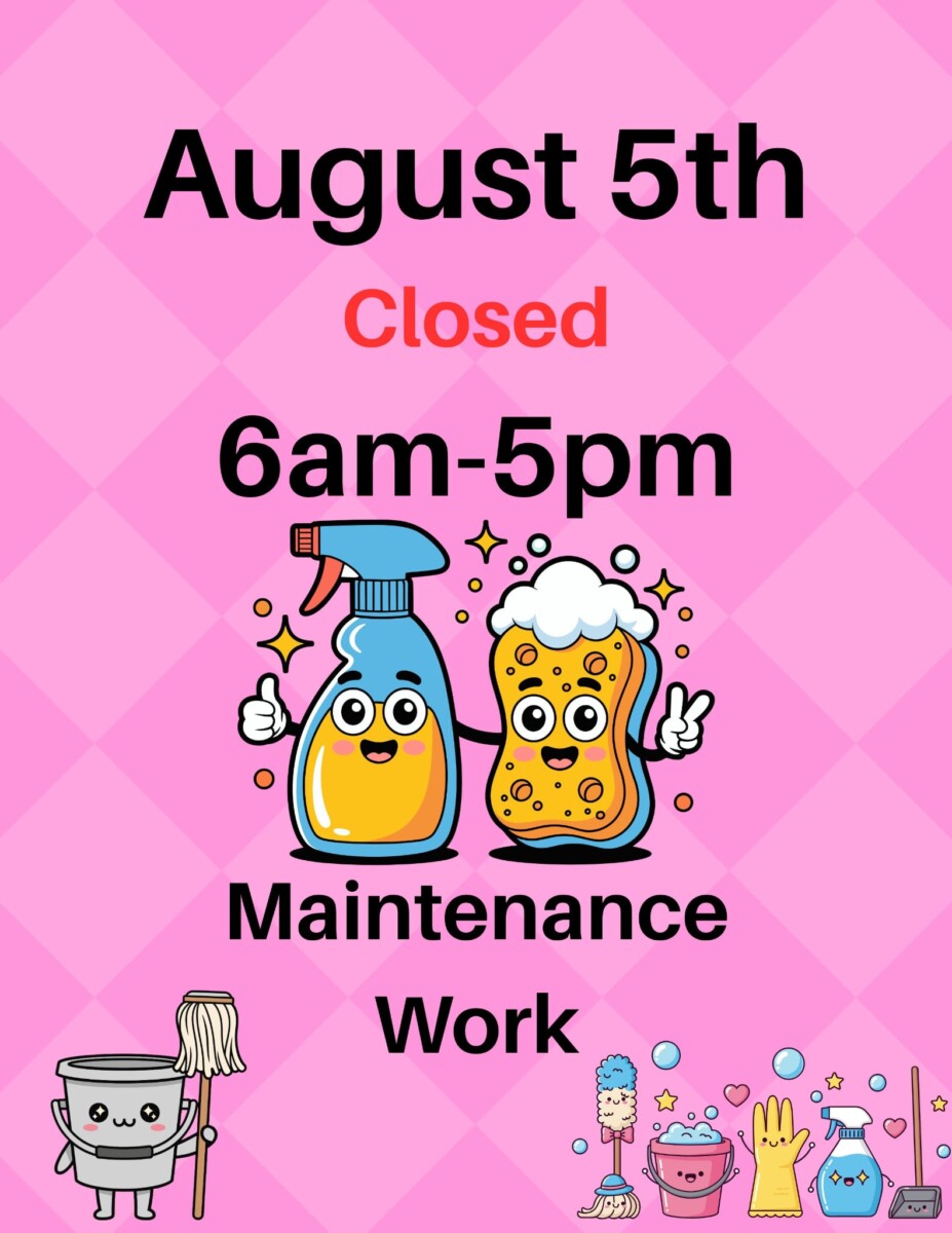 Aug Closure Aug Closure